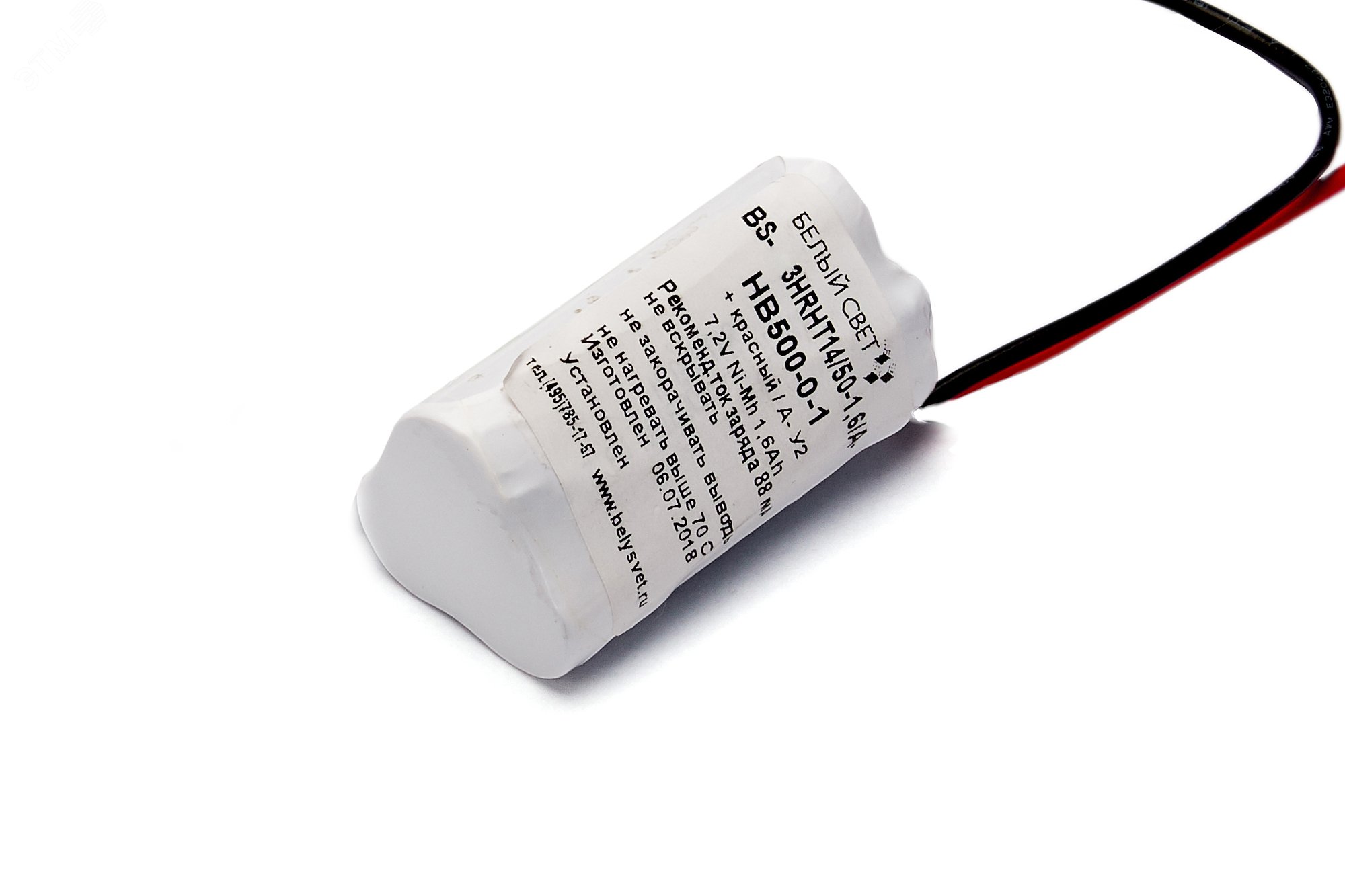 Изображение товара Батарея BS-3HRHT14/50-1,6/A-HB500-0-10 (упак)