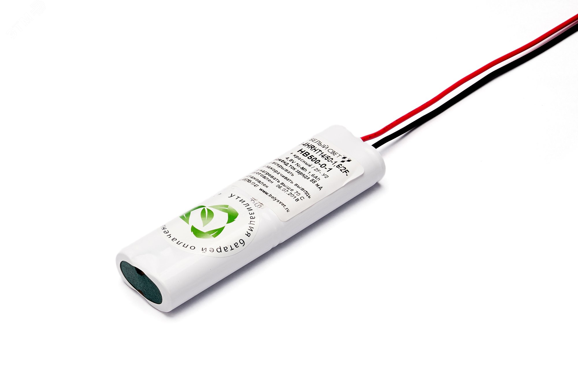 Изображение товара Батарея BS-4HRHT14/50-1,6/2F-HB500-0-1 (шт)