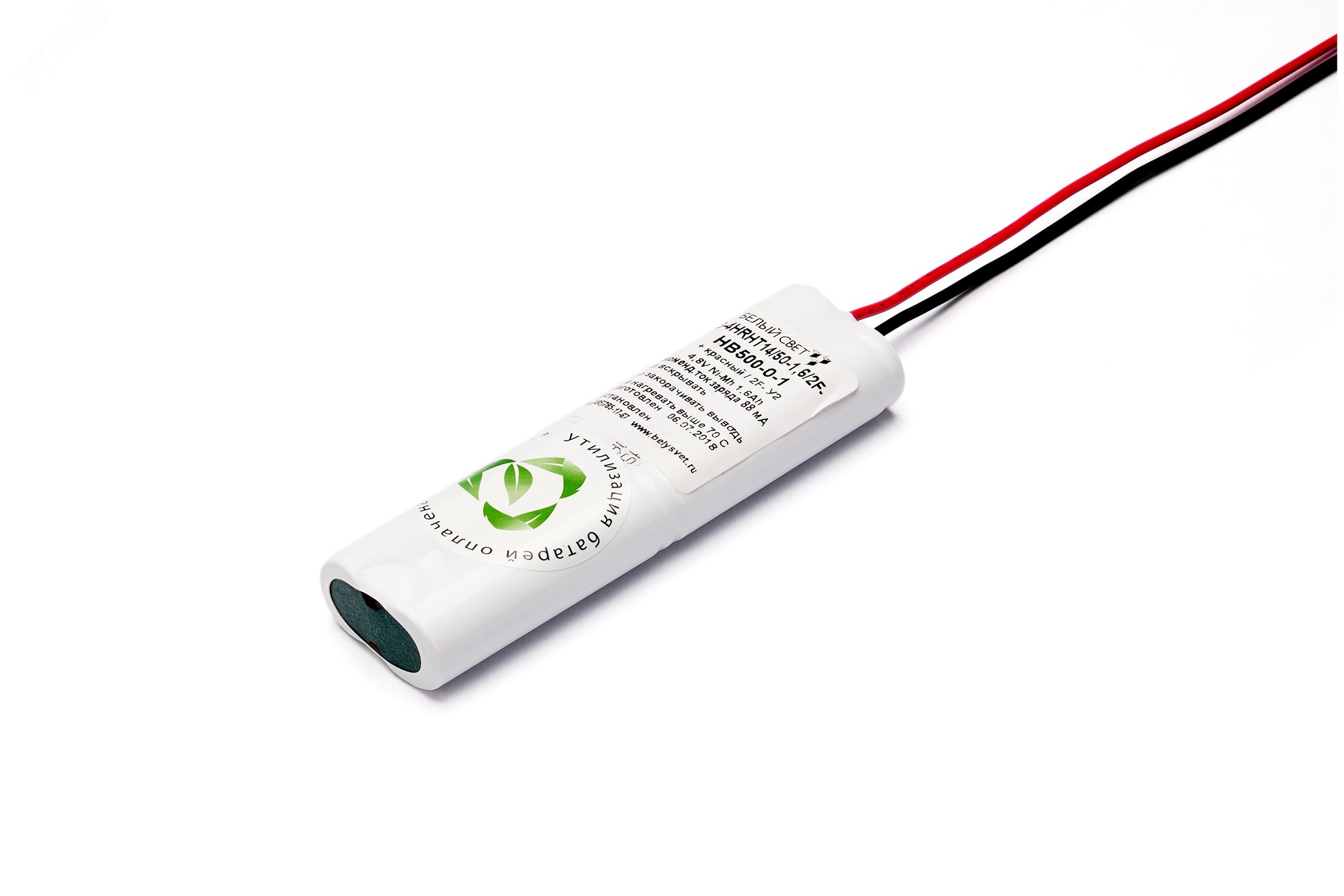 Изображение товара Батарея BS-4HRHT14/50-1,6/2F-HB500-0-10 (упак)