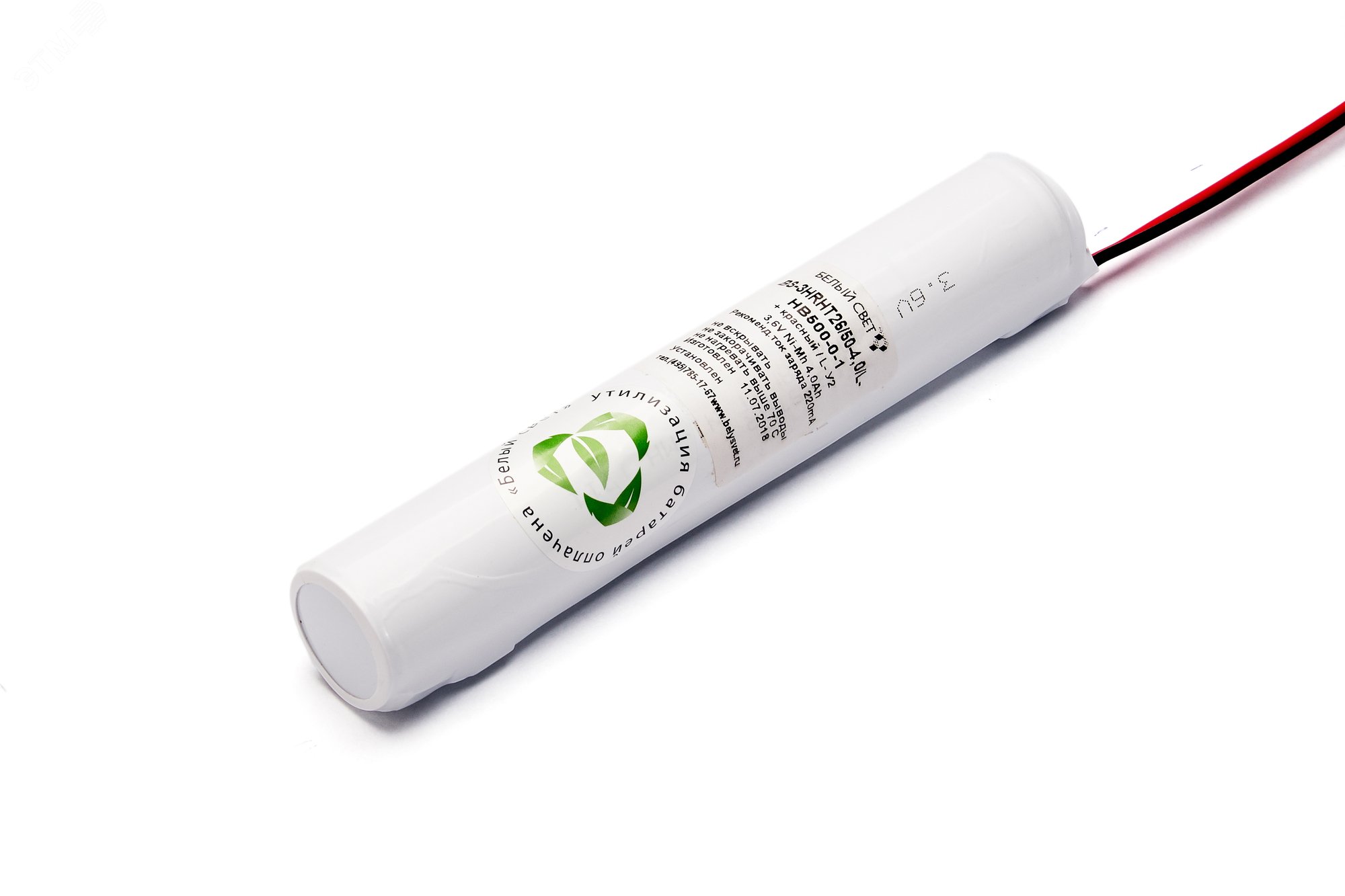 Изображение товара Батарея BS-3HRHT26/50-4,0/L-HB500-0-10 (упак)