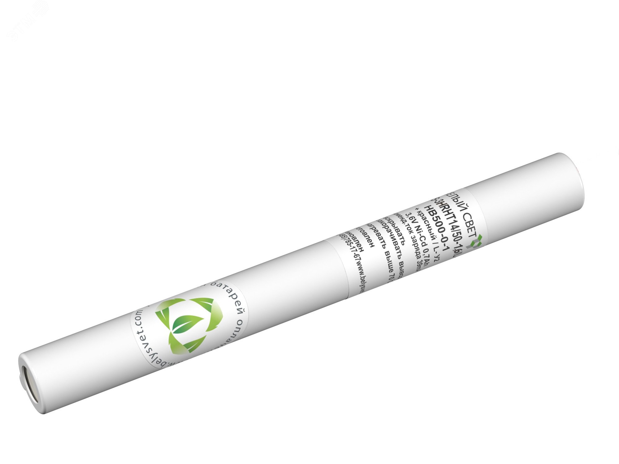 Изображение товара Батарея BS-3HRHT14/50-1,6/L-CF0-0-1 (шт)