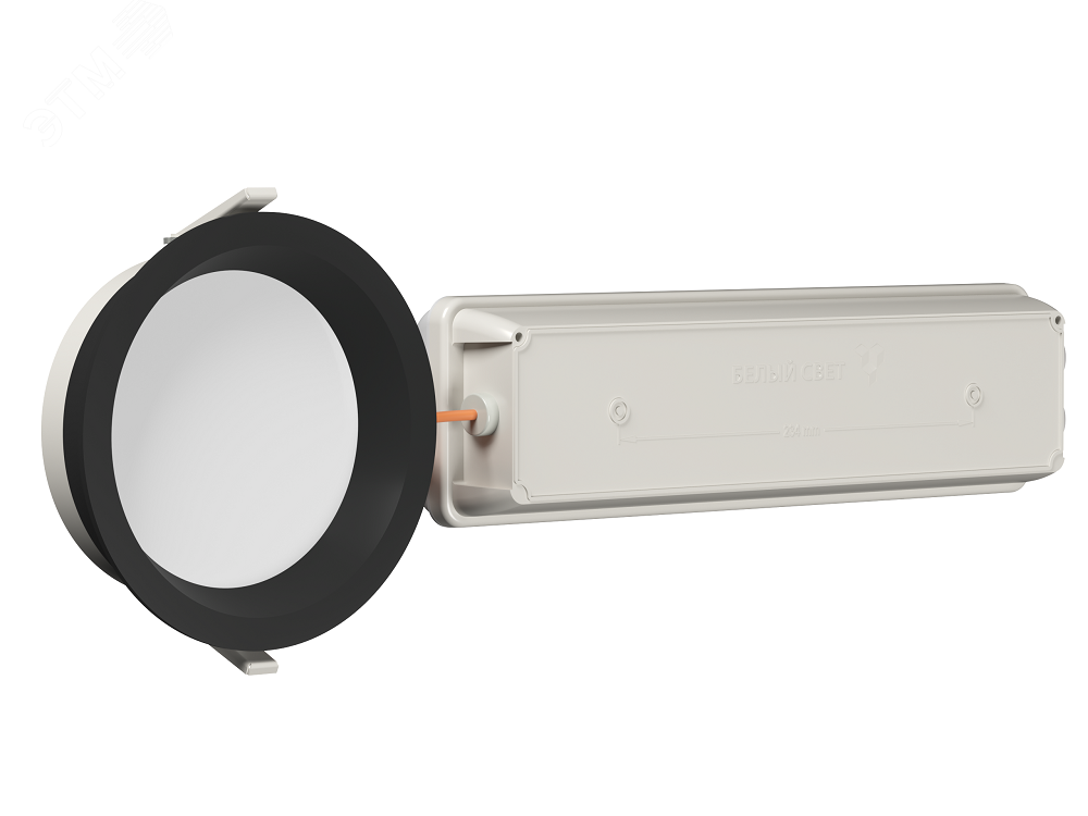 Изображение товара Аварийный светильник BS-DL-51-R1-STABILAR2 V04 Black 4000K для офисов и зданий