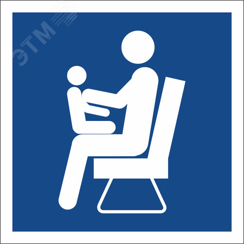 Знак безопасности BL-2020B.D03''Места для инвалидов,пожилых людей,людей с детьми'' - фото 1