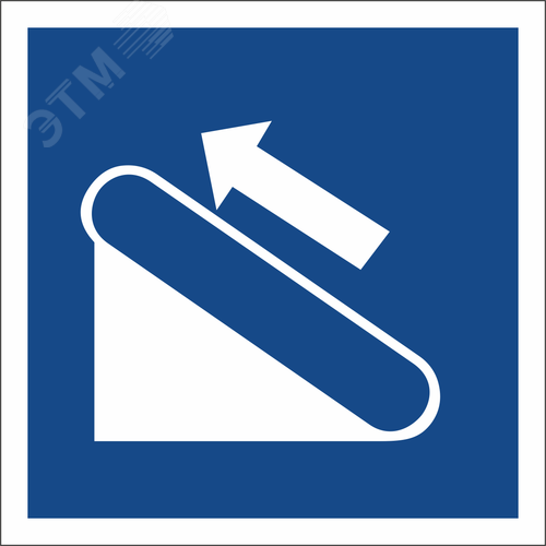 Знак безопасности NPU-2424.D04''Эскалатор (подъёмник)'' - фото 1