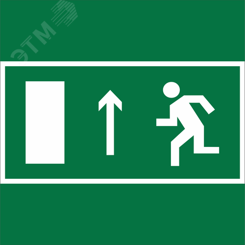 Знак безопасности NPU-2424.E12''Напр. к эвакуационному выходу прямо (лев.)'' - фото 1