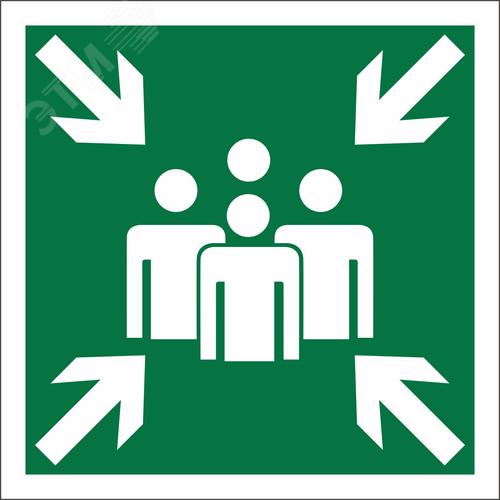 Изображение товара Знак безопасности NPU-1818.E21''Пункт (место) сбора'' (шт)