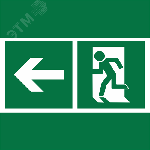 Знак безопасности NPU-2424.E32''Напр. к эвакуационному выходу налево'' - фото 1
