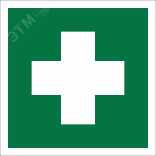 Изображение товара Знак безопасности BL-2020B.EC01''Аптечка первой медицинской помощи'' (шт)