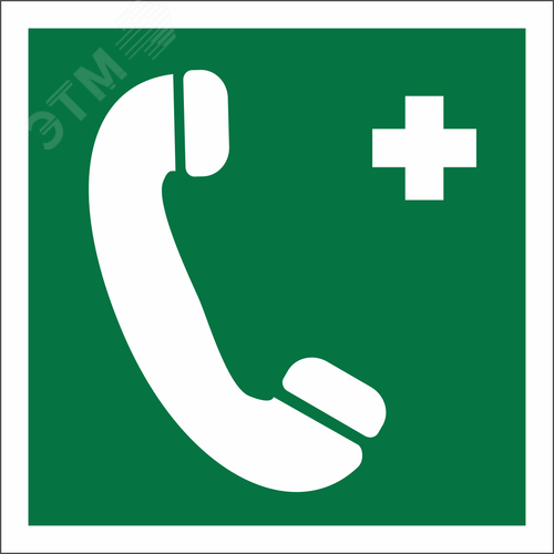 Знак безопасности BL-2020B.EC06''Тел.связи с мед. пунктом (скорой мед. помощью)'' - фото 1