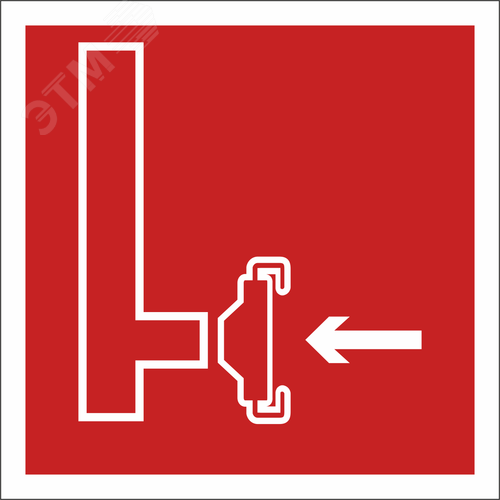 Изображение товара Знак безопасности BL-2020B.F08''Пожарный сухотрубный стояк'' (шт)