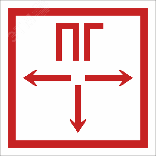 Изображение товара Знак безопасности BL-2020B.F09''Пожарный гидрант'' (шт)