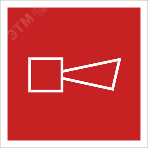 Изображение товара Знак безопасности BL-1515.F11''Звуковой оповещатель пожарной тревоги'' (шт)