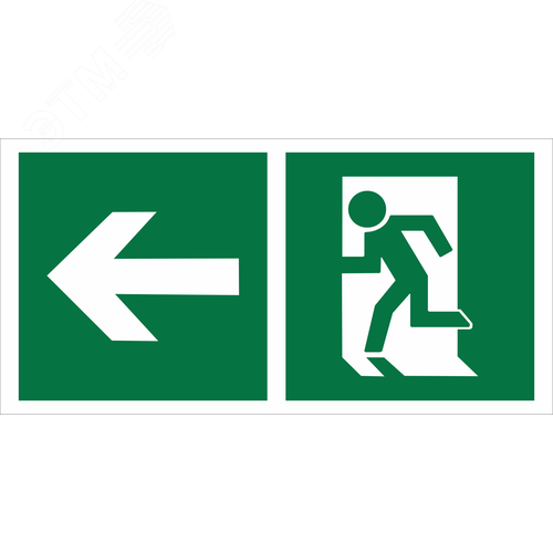 Изображение товара Знак безопасности BL-3015B.E32''Напр. к эвакуационному выходу налево'' (шт)