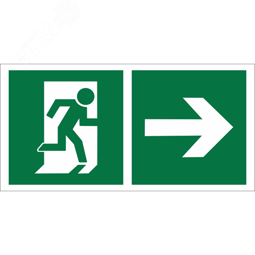 Знак безопасности NPU-3015.E35''Напр. к эвакуационному выходу направо'' - фото 1