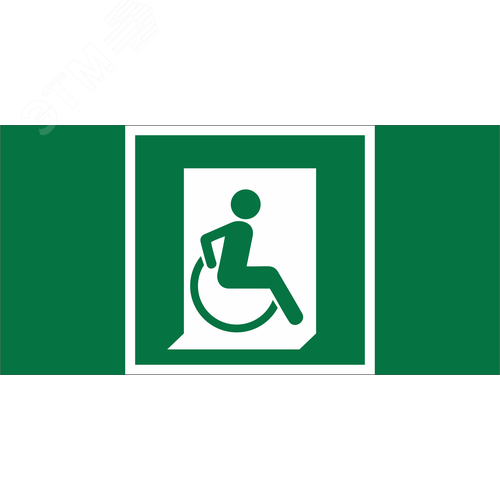 Знак безопасности BL-4020.E60-02''Выход для МГН здесь (правосторонний)'' - фото 1