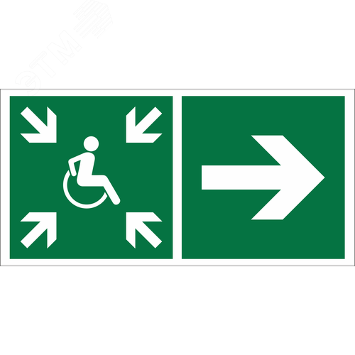 Изображение товара Знак безопасности BL-2010B.E76''Напр.движ. к пункту сбора(безоп.зоне)МГН направо'' (шт)