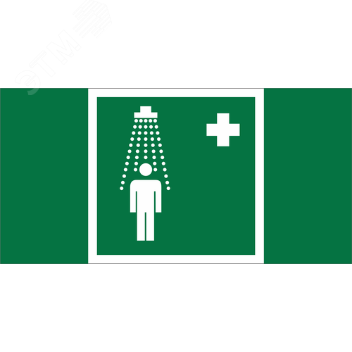 Знак безопасности BL-3015B.EC03''Пункт приема гигиенических процедур (душевые)'' - фото 1