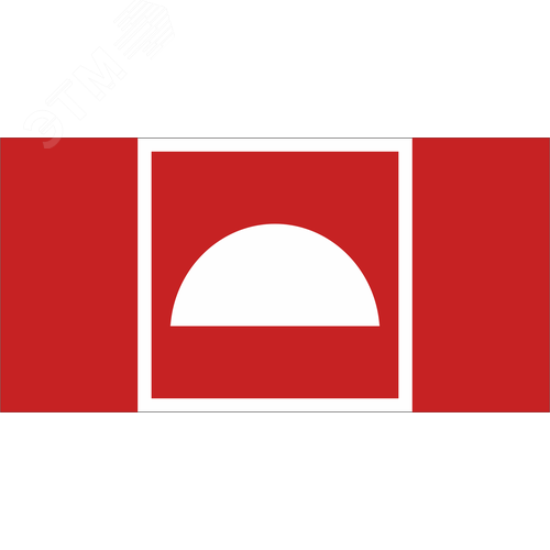 Изображение товара Знак безопасности BL-3015.F06''Место размещения средств противопожарной защиты'' (шт)