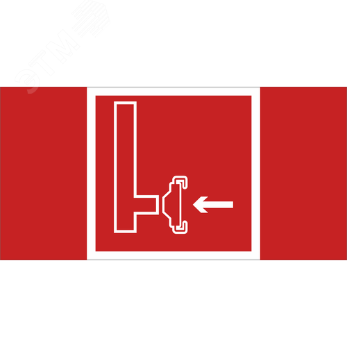 Изображение товара Знак безопасности BL-3015B.F08''Пожарный сухотрубный стояк'' (шт)