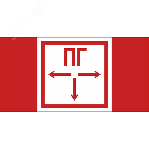 Изображение товара Знак безопасности NPU-2010.F09''Пожарный гидрант'' (шт)