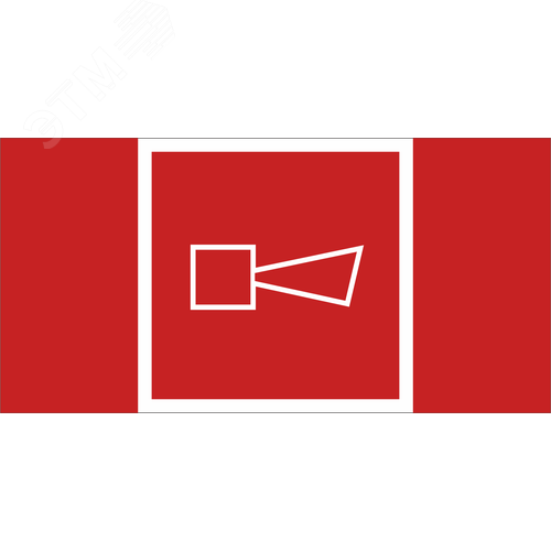 Изображение товара Знак безопасности NPU-2010.F11''Звуковой оповещатель пожарной тревоги'' (шт)