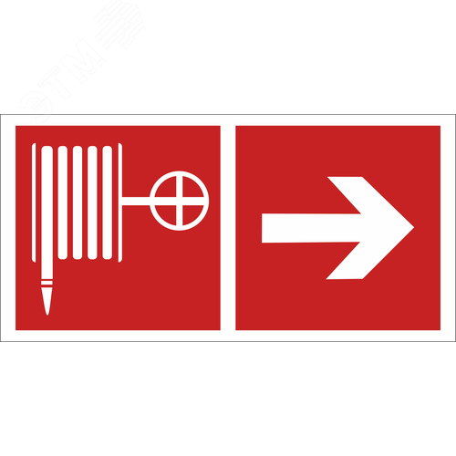 Знак безопасности BL-3015A.F31''Указ. движения к пожарному крану направо'' - фото 1