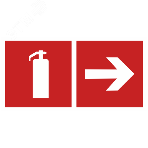 Изображение товара Знак безопасности BL-3015B.F33''Указ. движения к огнетушителю направо'' (шт)