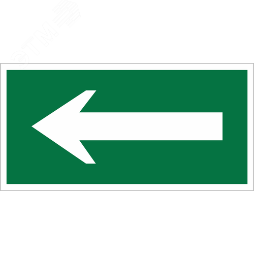 Изображение товара Знак безопасности BL-3015B.N01''Движение к выезду'' (шт)
