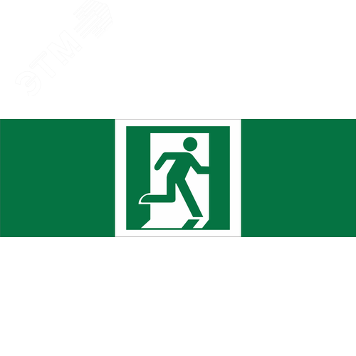 Знак безопасности NPU-3413.E01-02''Выход здесь (прав.)'' - фото 1