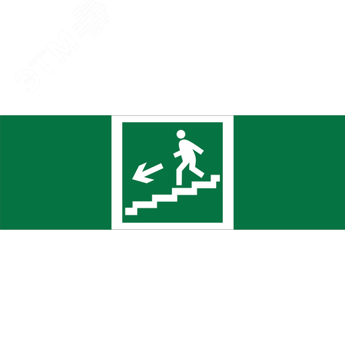 Изображение товара Знак безопасности NPU-3413.E14''Напр. к эвакуац. выходу по лестн. вниз (лев.)'' (шт)