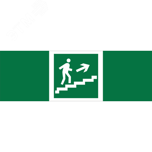 Знак безопасности NPU-3413.E15''Напр. к эвакуац. выходу по лестн. вверх (прав.)'' - фото 1