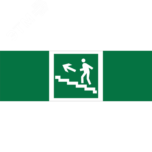 Знак безопасности NPU-3311.E16''Напр. к эвакуац. выходу по лестн. вверх (лев.)'' - фото 1