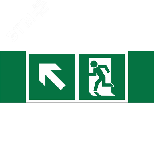 Знак безопасности NPU-3311.E34''Напр. к эвакуационному выходу налево вверх'' - фото 1