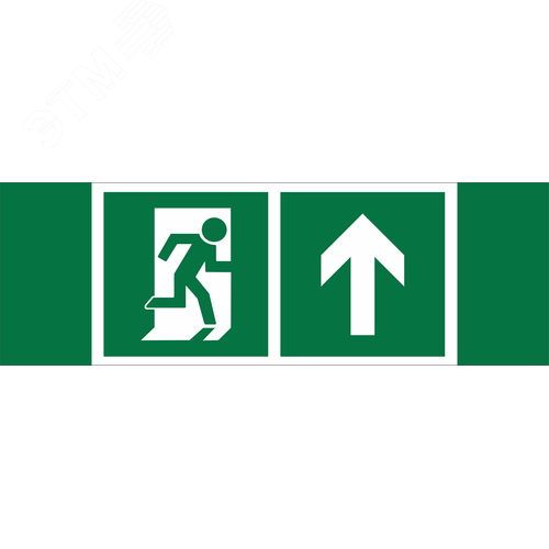 Знак безопасности NPU-3413.E38''Напр. к эвакуационному выходу прямо'' - фото 1