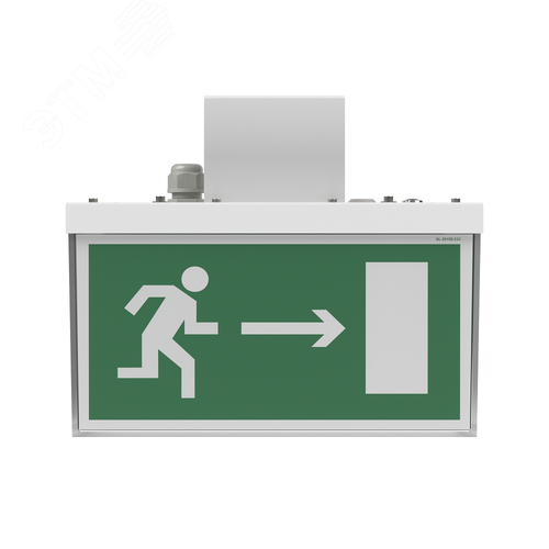 Световой указатель BS-ADAMAT-53-S1-STABILAR2 - фото 4