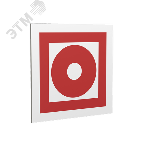 Изображение товара Знак безопасности PP-17174.F10''Кнопка включ. установок пожарной автоматики'' (шт)