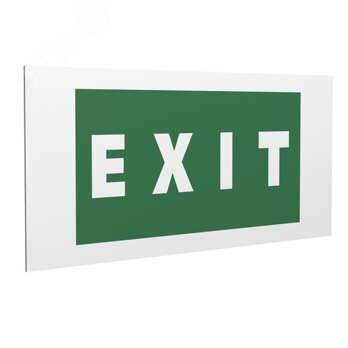 Знак безопасности PS-36164.E25''EXIT'' - фото 1