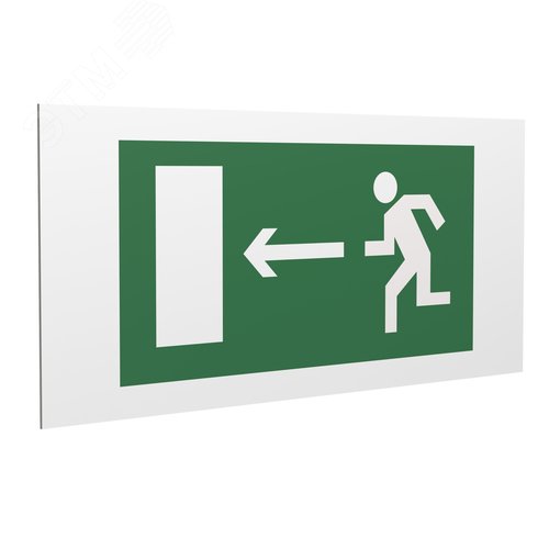 Знак безопасности PS-36164.E04''Напр. к эвакуационному выходу налево'' - фото 1