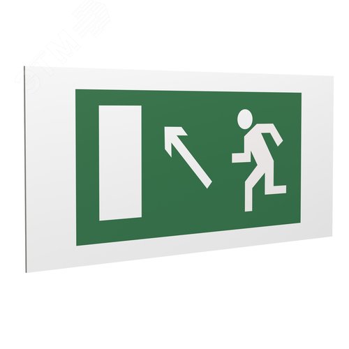 Знак безопасности PS-36164.E06''Напр. к эвакуационному выходу налево вверх'' - фото 1