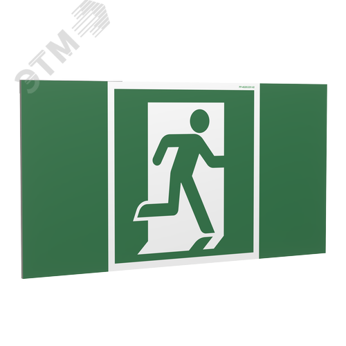 Знак безопасности PP-40205.E01-02''Выход здесь (прав.)'' - фото 1