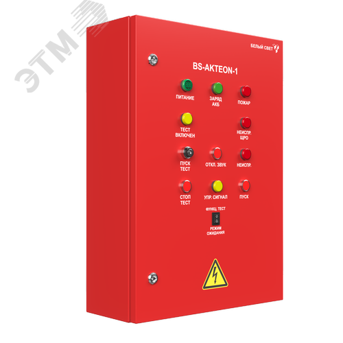Изображение товара ЩАО BS-AKTEON-1-QS16-230/230-Bt2QF6-R8 (шт)
