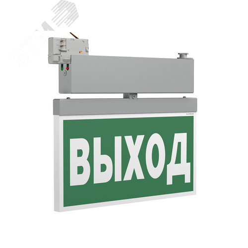 Световой указатель BS-CANOE-71-S2 LED Gray - фото 1