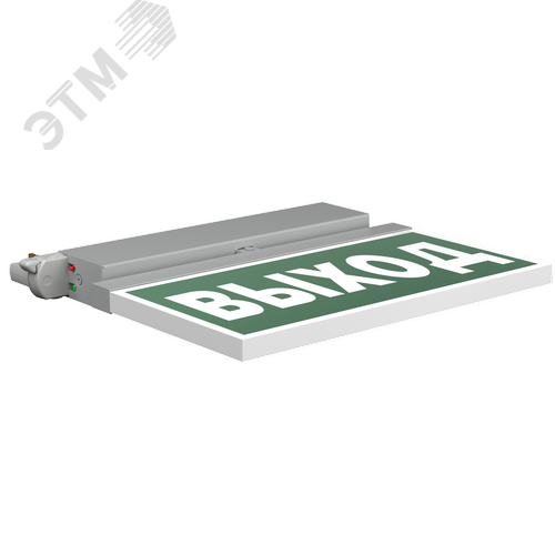 Световой указатель BS-CANOE-71-S2 LED Gray - фото 2