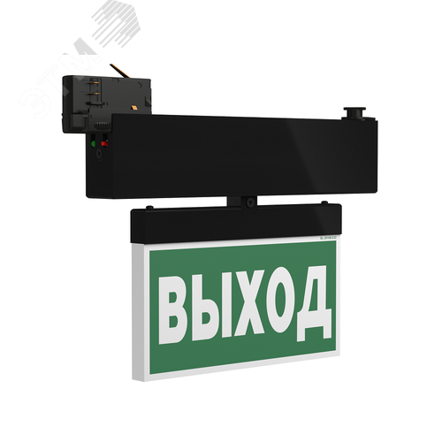 Световой указатель BS-CANOE-73-S1 LED Black - фото 1