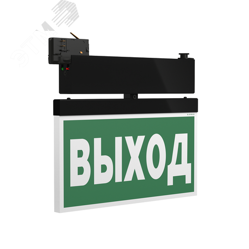 Световой указатель BS-CANOE-71-S2 LED Black - фото 1