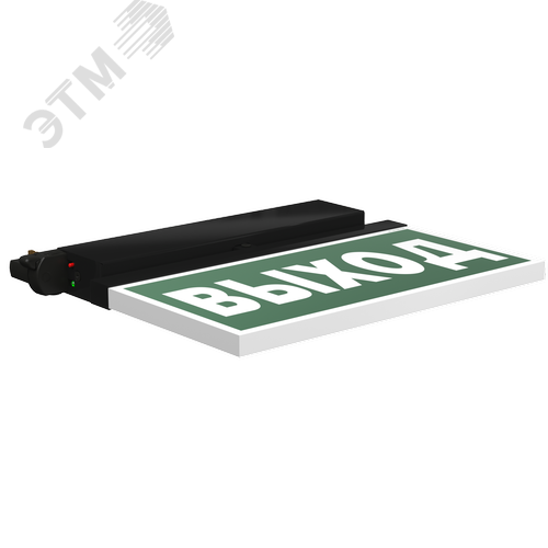 Световой указатель BS-CANOE-71-S2 LED Black - фото 2
