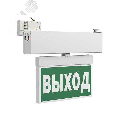 Изображение товара Световой указатель BS-CANOE-71-S1 LED (шт)
