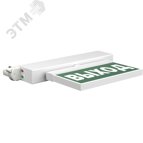 Световой указатель BS-CANOE-71-S1 LED - фото 2