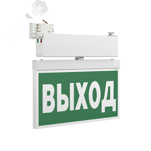 Световой указатель BS-CANOE-71-S2 LED - фото 1