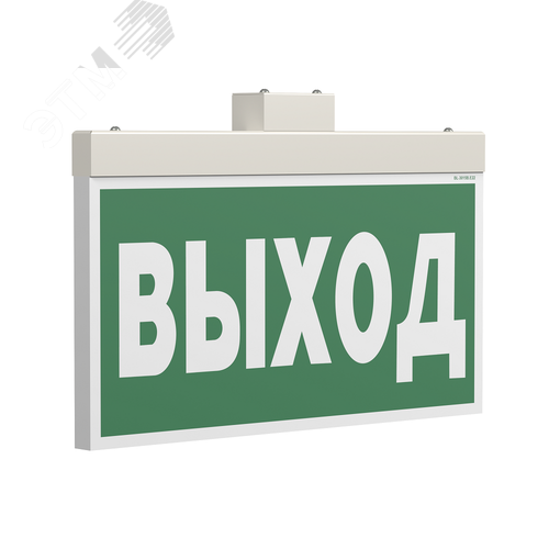 Оповещатель пожарный световой BS-FIRMUS-10-F1-12 White - фото 1